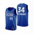 Camiseta Giannis Antetokounmpo #34 All Star 2021 Milwaukee Bucks Azul